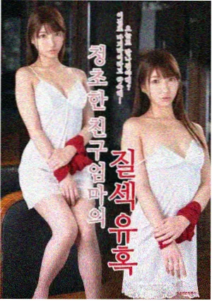 漫画眼睛画法睫毛情绪