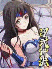 漫画眼睛画法透视教程